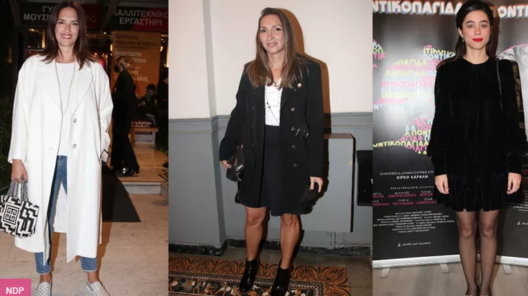 Πάμε θέατρο: Τι φόρεσαν οι Ελληνίδες στις εμφανίσεις από τις επίσημες πρεμιέρες της εβδομάδας