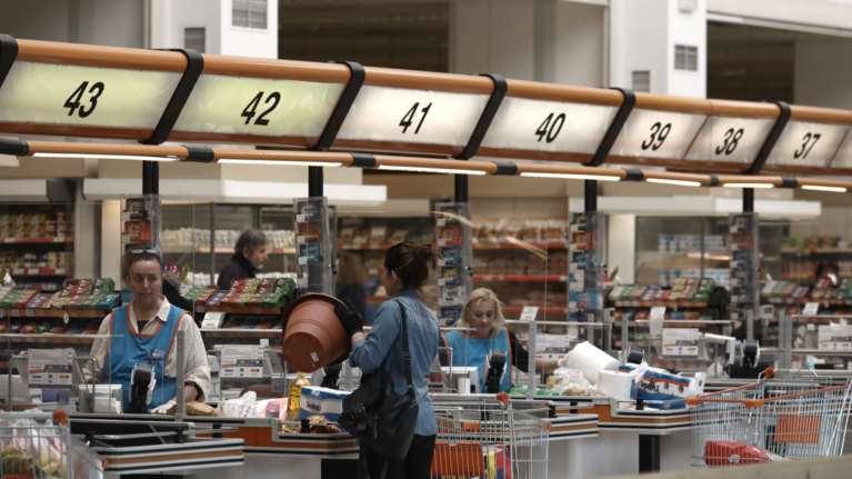 Πρόστιμα μέχρι 100.000 ευρώ θα πληρώνουν τα σούπερ μάρκετ εάν δεν ενημερώνουν την πλατφόρμα e - Καταναλωτής