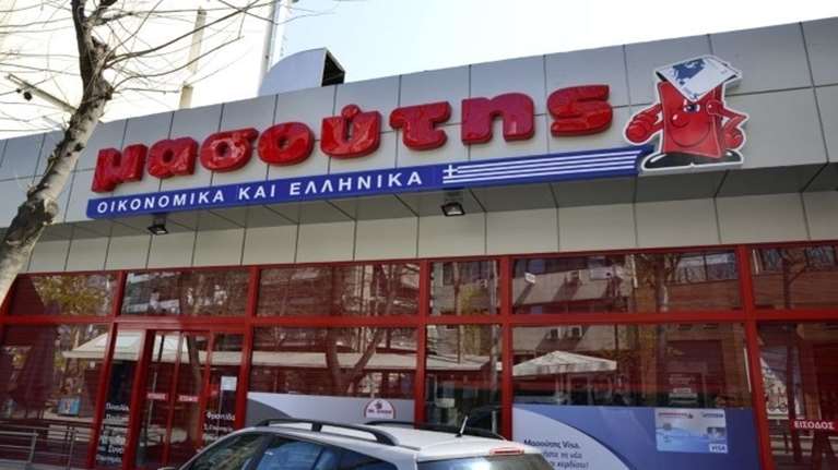 Mασούτης: Ανοιξε το πρώτο MasVision στην Αττική