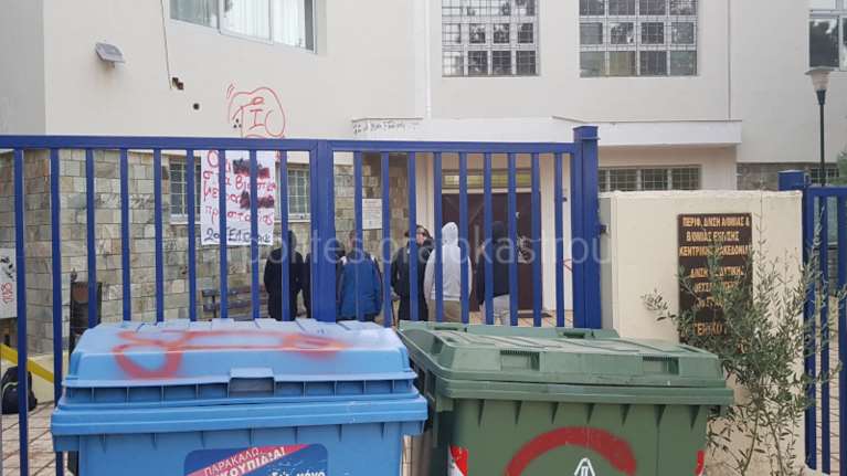 Κορονοϊός - Σχολεία: Παρέμβαση εισαγγελέα στη Θεσσαλονίκη για τις καταλήψεις