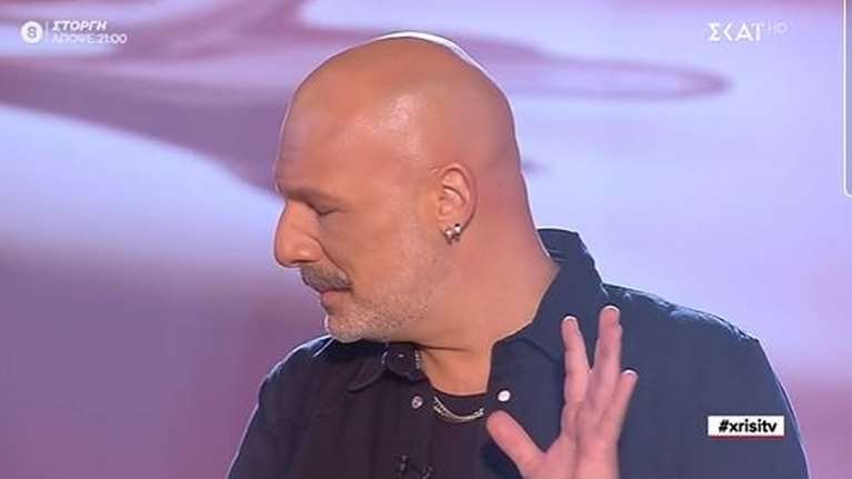 Μουτσινάς για 12χρονη: Δεν χρειάζεται να ξέρω τόσες πληροφορίες εγώ που είμαι σπίτι μου, για ένα μικρό παιδί