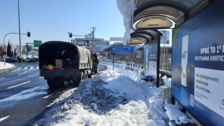 Προβλήματα και σήμερα στα ΜΜΜ: Καθυστερήσεις στον Ηλεκτρικό - Ποιες λεωφορειακές γραμμές είναι εκτός λειτουργίας