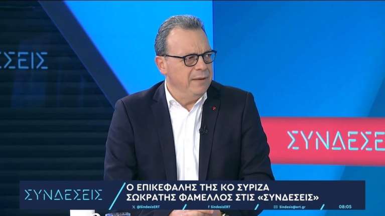 Φάμελλος για ομόφυλα ζευγάρια: Δεν είναι σημαντικές οι διαφορετικές προσεγγίσεις μέσα στον ΣΥΡΙΖΑ