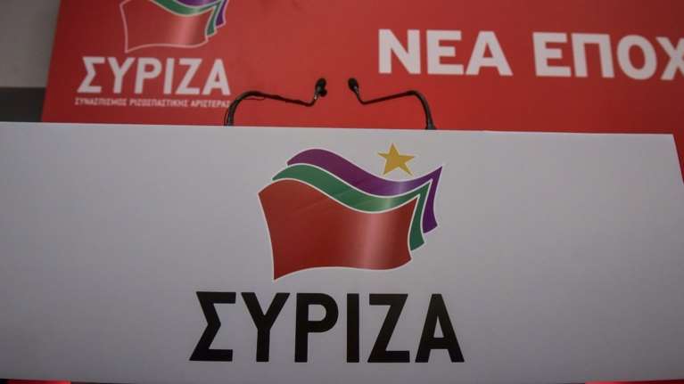 &quot;Καυγά&quot; στήνει ο ΣΥΡΙΖΑ σε Μητσοτάκη για την Μαρφίν