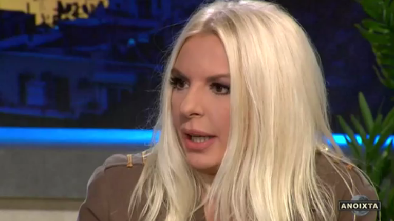 Αννίτα Πάνια: &quot;Εγώ παντρεύτηκα τον Νίκο Καρβέλα και την Άννα Βίσση μαζί. Από τον Καρβέλα χώρισα, από τη Βίσση όχι&quot;