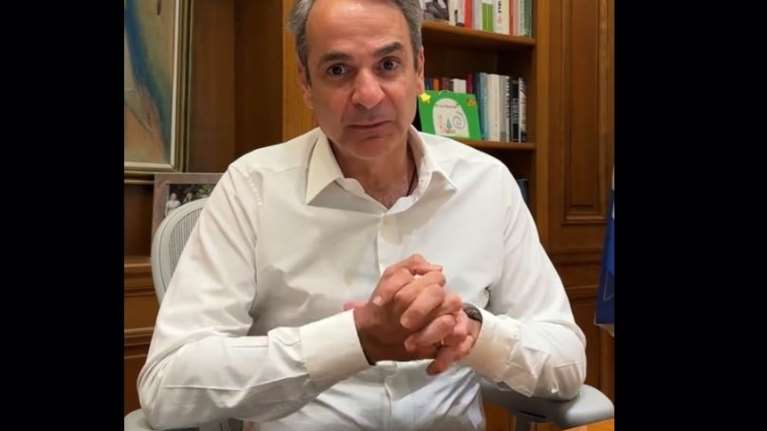 Μητσοτάκης για τράπεζες: &quot;Όταν οι κανόνες δεν τηρούνται, παρεμβαίνουμε - Κλείνουν οριστικά τα παραθυράκια&quot;