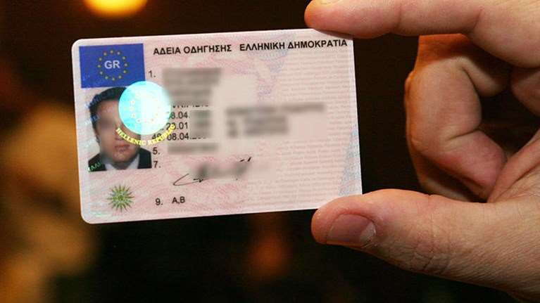Παράταση λόγω κορονοϊού στις άδειες οδήγησης που λήγουν και στα Πιστοποιητικά Επαγγελματικής Ικανότητας