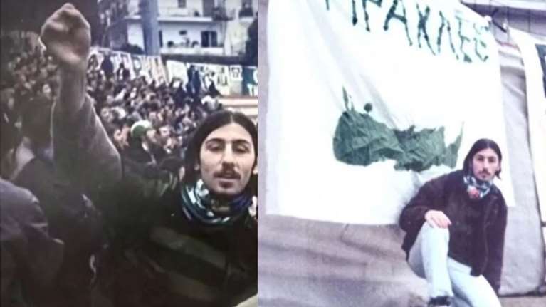 Ένας αγνώριστος Νίκος Ανδρουλάκης: Με μακρύ μαλλί και κασκόλ του Παναθηναϊκού στα 19 του