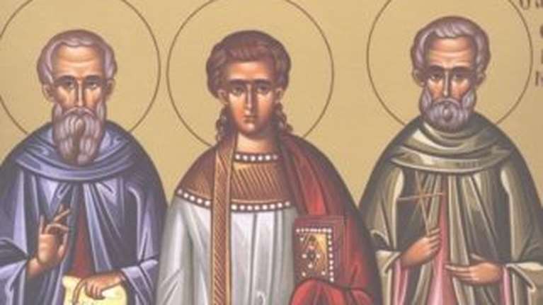 Εορτολόγιο: Ποιοι γιορτάζουν σήμερα Κυριακή 15 Νοεμβρίου