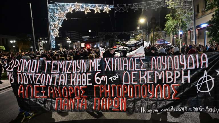 Αλέξανδρος Γρηγορόπουλος: Πορείες μνήμης στο κέντρο της Αθήνας - Ποιοι σταθμοί του μετρό θα κλείσουν