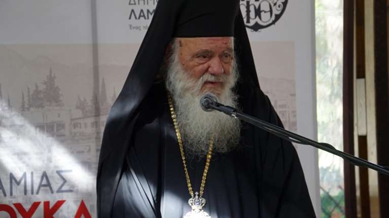 Θετικός ξανά στον κορoνοϊό ο Αρχιεπίσκοπος Ιερώνυμος -  Ασυμπτωματικός, παραμένει στην Αρχιεπισκοπή