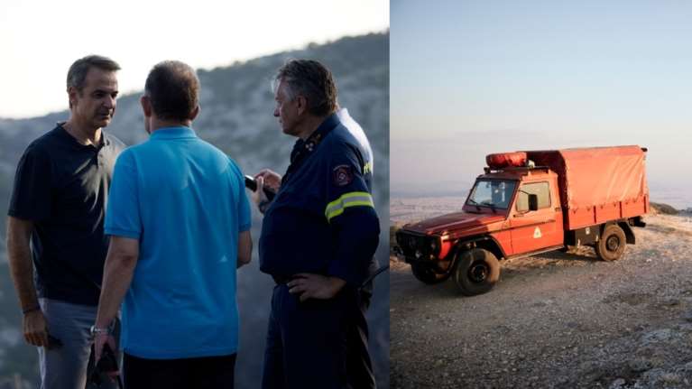 Στην Πάρνηθα ο Κυριάκος Μητσοτάκης - Επίσκεψη στις πληγείσες περιοχές από την καταστροφική φωτιά [Εικόνες]