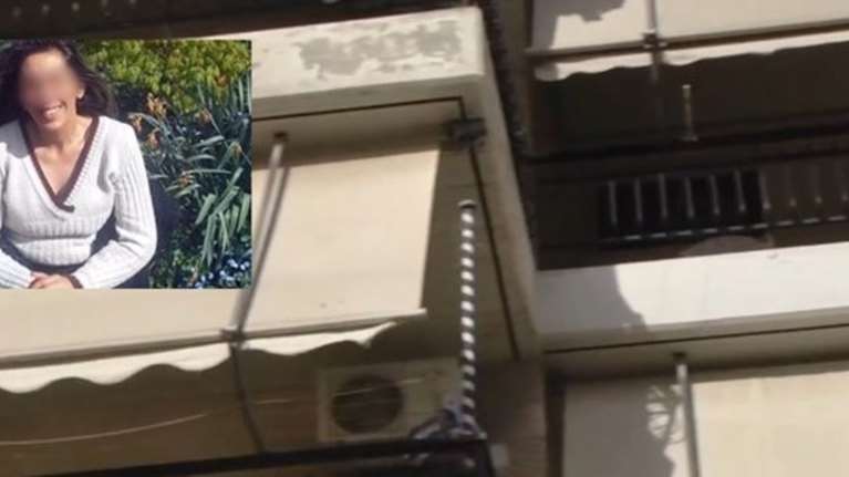 Ελληνικό: H οικιακή βοηθός ζει στην Ελλάδα 8 χρόνια, δεν είχε ταυτότητα, ούτε διαβατήριο - Το προφίλ της