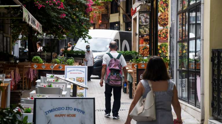 e-ΕΦΚΑ: Επανένταξη των πληγέντων από την πανδημία στις 120 δόσεις