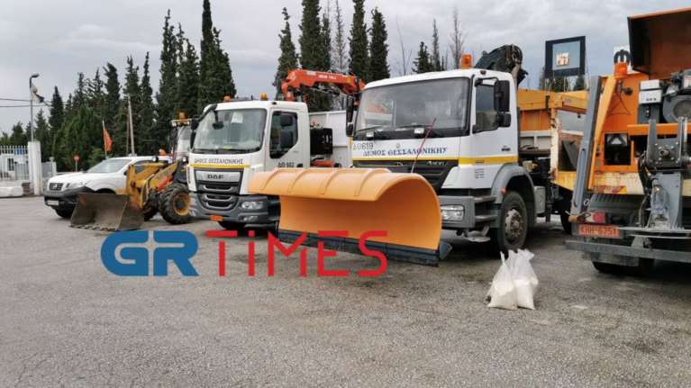 Η Θεσσαλονίκη ετοιμάζει &quot;στόλο&quot; για να αντιμετωπίσει τα χιόνια [εικόνες και βίντεο]