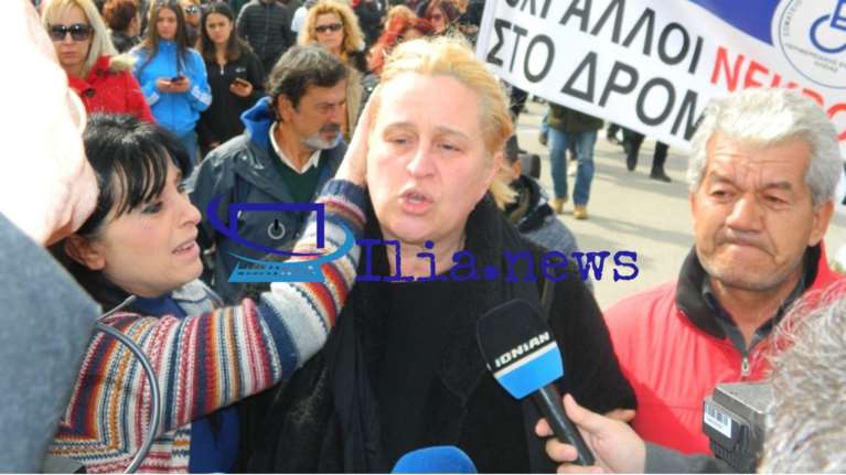 Τροχαίο Μανωλάδα-Σοκάρει η μάνα:Θα στήσω σκηνή έξω από τη Βουλή για να πενθήσω 50 μέρες