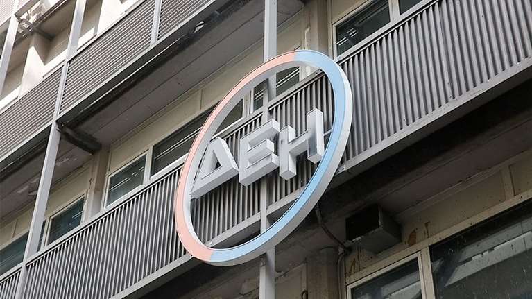 Χαμόγελα στη ΔΕΗ: Πάνω από 4 δισ. οι προσφορές για την αύξηση του μετοχικού κεφαλαίου
