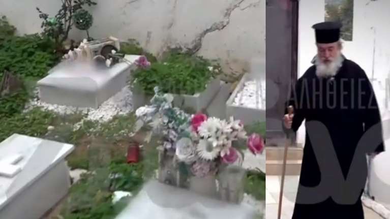 Νεκροταφείο με τάφους βρεφών στα Καλύβια: Τι απαντά o ιερέας στις καταγγελίες και τις μηνύσεις