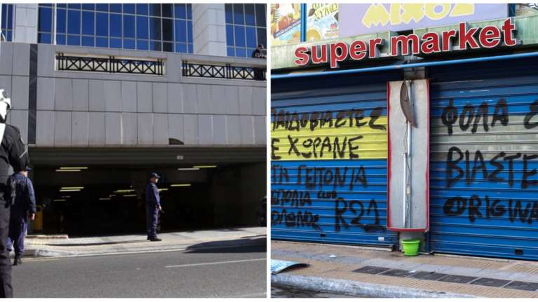 Βιασμός 12χρονης στον Κολωνό: Κλαίει και απειλεί ότι θα αυτοκτονήσει η μητέρα - Τι λέει για τα εμβάσματα