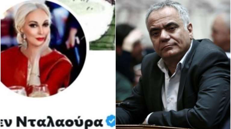 Επανέρχεται το τρολ Πεν Νταλαούρα για τον Σκουρλέτη: "Και τώρα οι δυο μας τρελό αγόρι..."
