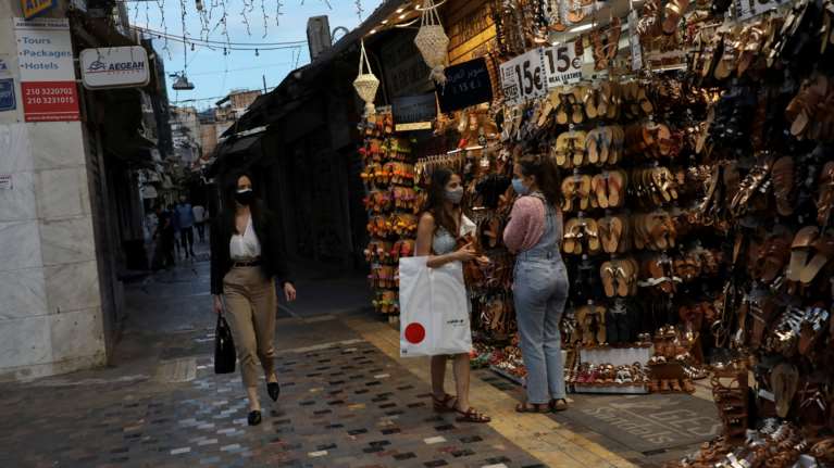 TτΕ: Όλες οι προβλέψεις για το εργασιακό τοπίο το 2021: Ποιες είναι οι συνέπειες της πανδημίας