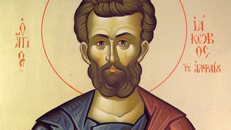 Εορτολόγιο: Ποιοι γιορτάζουν σήμερα Παρασκευή 23 Οκτωβρίου