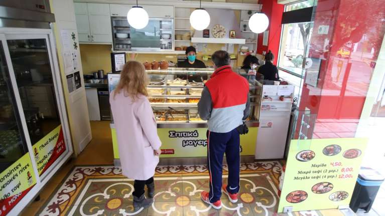 &quot;Ερωτας&quot; Guardian για τη θεσσαλονικιώτικη γαστρονομία : Μπουγάτσα, σμυρναίικα σουτζουκάκια, μπουγιουρντί, κρασί...