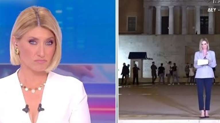 Σία Κοσσιώνη: Viral ο μορφασμός της την βραδιά των εκλογών στον ΣΚΑΪ