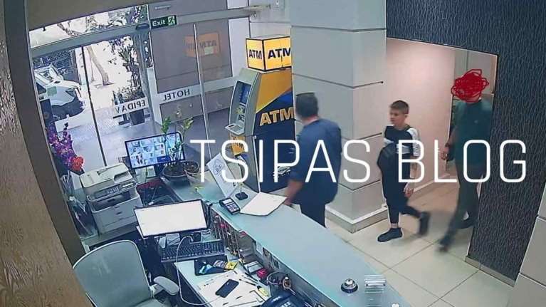 Η στιγμή της σύλληψης της Ειρήνης Μουρτζούκου σε ξενοδοχείο στην Αθήνα - Πώς την εντόπισαν οι αστυνομικοί