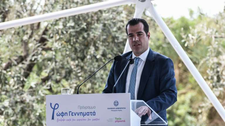 Πλεύρης σε ΣΥΡΙΖΑ: "Ο καρκίνος δεν έχει κόμμα, ούτε χρώμα, θα έπρεπε οι πολιτικές δυνάμεις να είναι ενωμένες"