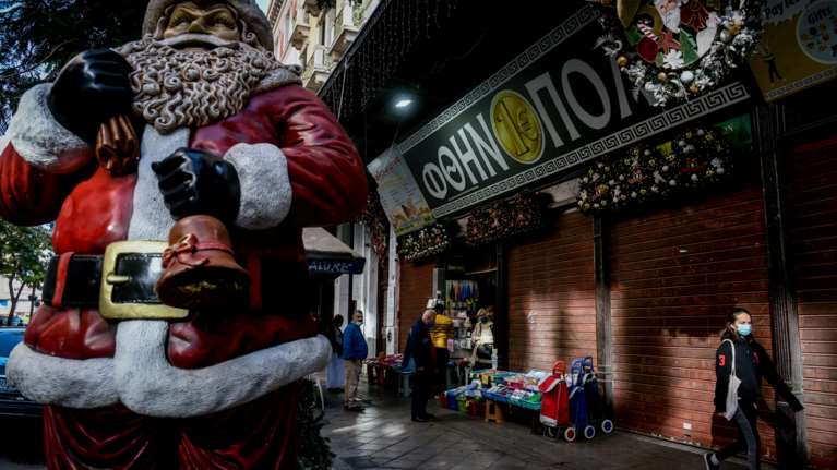 Αποπληθωρισμός 1,8% τον Οκτώβριο - Προϊόντα και υπηρεσίες που ανατιμήθηκαν - Σε ποια οι τιμές μειώθηκαν