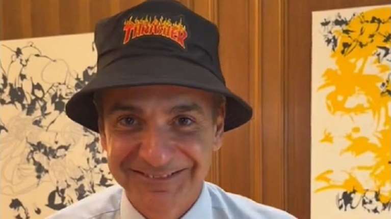 Βραβείο για το TikTok πήρε ο Κυριάκος Μητσοτάκης  - &quot;Δεν φοβήθηκε καθόλου να τσαλακωθεί&quot; [εικόνα]