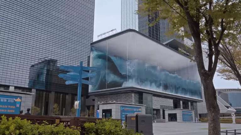 Μοναδικό: Δείτε το εντυπωσιακό κύμα-οφθαλμαπάτη στην καρδιά της Σεούλ [Βιντεο]