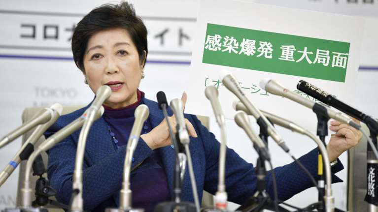 Κορονοϊός: Το Τόκιο ζητάει από τους κατοίκους του να μην βγουν έξω το Σαββατοκύριακο