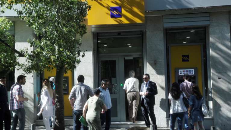 Συντάξεις Ιουνίου: Ποιες καταβάλλονται σήμερα - Τι αλλάζει στις ημερομηνίες