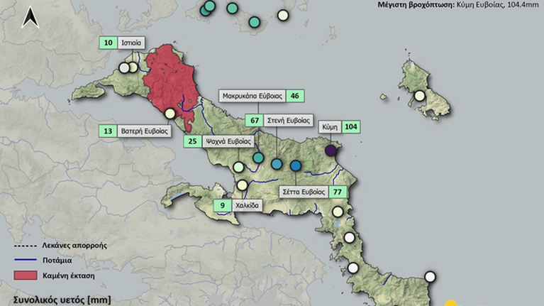 Στην Εύβοια τα μεγαλύτερα ύψη βροχόπτωσης  σήμερα [χάρτης]