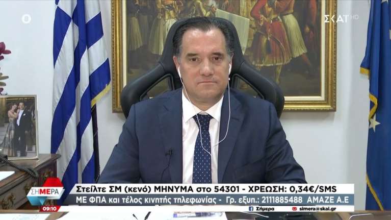 Άδωνις Γεωργιάδης για Πάνο Βλάχο: Πιστεύω το έχει μετανιώσει, με μια συγγνώμη θα έληγε το θέμα [βίντεο]
