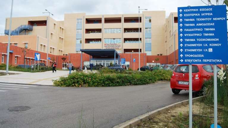 Συναγερμός στη Ζάκυνθο: Εντοπίστηκε στο νοσοκομείο το επικίνδυνο βακτήριο της λεγεωνέλλας