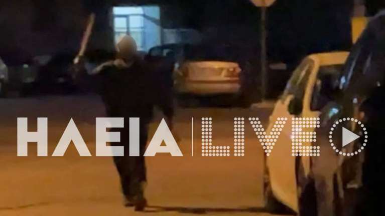 Τρόμος στον Πύργο: Καταγγελίες για άτομο που κυκλοφορεί τη νύχτες με πριόνι και ρόπαλο