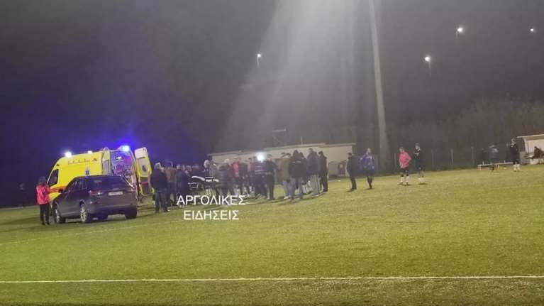 Τραγωδία στην Αργολίδα: Νεκρός 46χρονος ποδοσφαιριστής που υπέστη ανακοπή μέσα στο γήπεδο