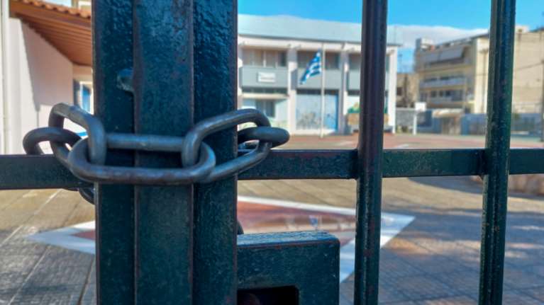 Πότε κλείνουν τα σχολεία για το καλοκαίρι