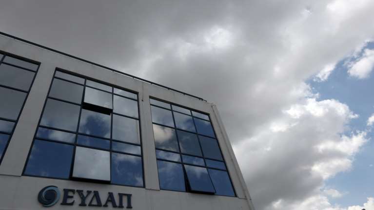 Δωρεά 2,5 εκατομμυρίων ευρώ από την ΕΥΔΑΠ στο ΕΣΥ για την αντιμετώπιση του κορονοϊού