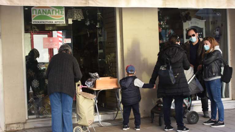 Click in shop: Τι είναι και πώς δουλεύει - Ερωτήσεις και απαντήσεις ενόψει της λειτουργίας των καταστημάτων