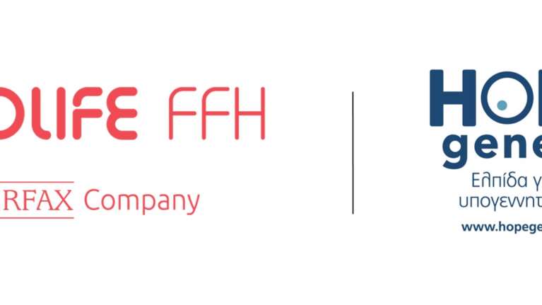Η Eurolife FFH και η HOPEgenesis ενάντια στην υπογεννητικότητα