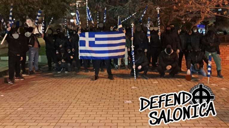Εθνικιστική Νεολαία Θεσσαλονίκης: Στη φυλακή ένας 24χρονος - Ελεύθεροι με περιοριστικούς όρους άλλοι έντεκα κατηγορούμενοι