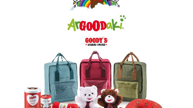 Το ArGOODaki των Goody’s Burger House στηρίζει τον Πανελλήνιο Σύλλογο για άτομα με εγκεφαλική παράλυση &quot;ΦΡΟΝΤΙΔΑ&quot;