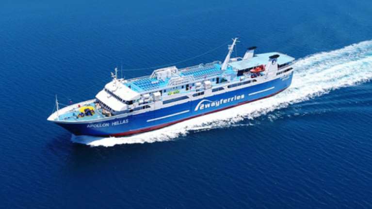 Ταλαιπωρία για 453 επιβάτες του πλοίου &quot;Απόλλων Ελλάς&quot; - Επιστρέφει στον Πειραιά λόγω μηχανικής βλάβης