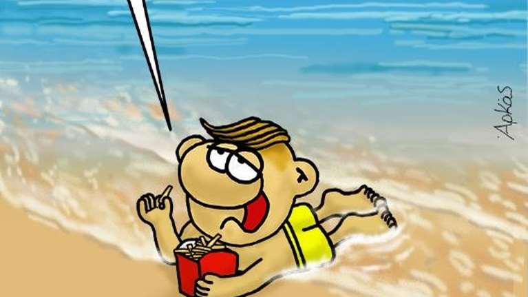 Αρκάς: Τα μπάνια του Θανασάκη και ο ορισμός της... καλής ζωής [εικόνα]