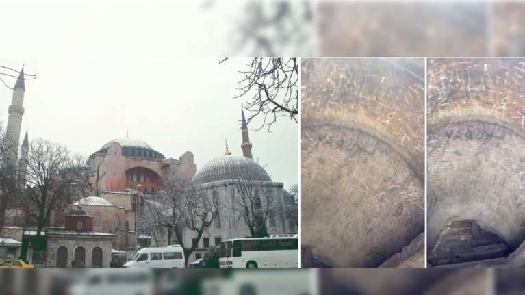 Εικόνες ντροπής στην Αγία Σοφία: Χαράζουν ονόματα και καρδιές σε στήλη στήριξης της εκκλησίας [Βίντεο]