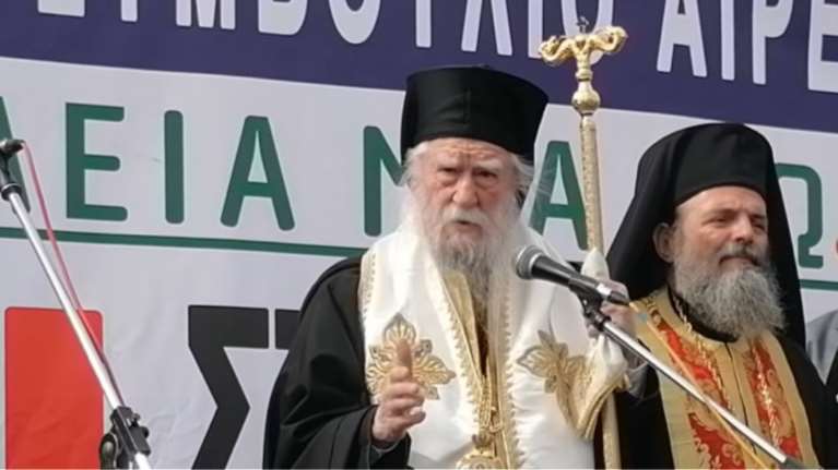 Απίστευτος μητροπολίτης: Μου είπε ο Θεός να στείλω μήνυμα στον Πρωθυπουργό να τελειώσει η εθνική Πάτρα- Πύργος